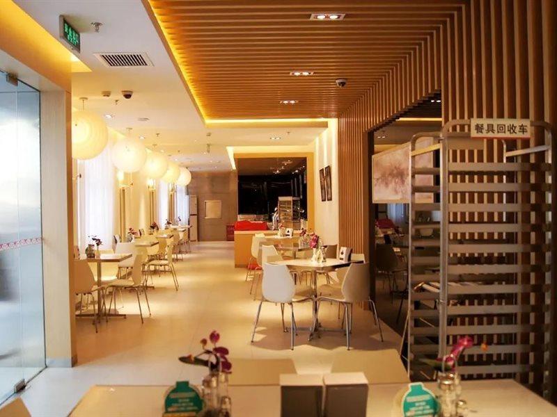 Jinjiang Inn Beijing Jiuxian Bridge Electronics City Eksteriør bilde